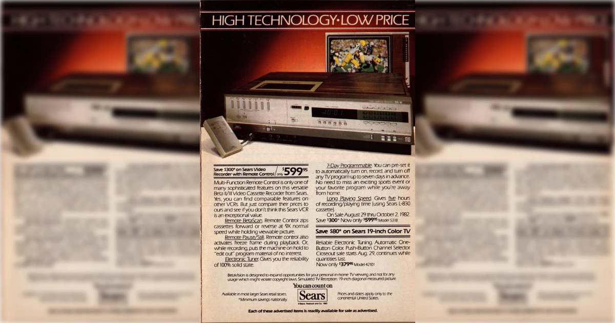 Sears Vcr