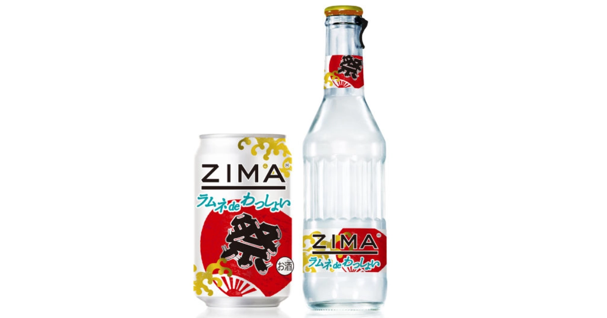Coors Zima Japan festival edition can and clear glass bottle
