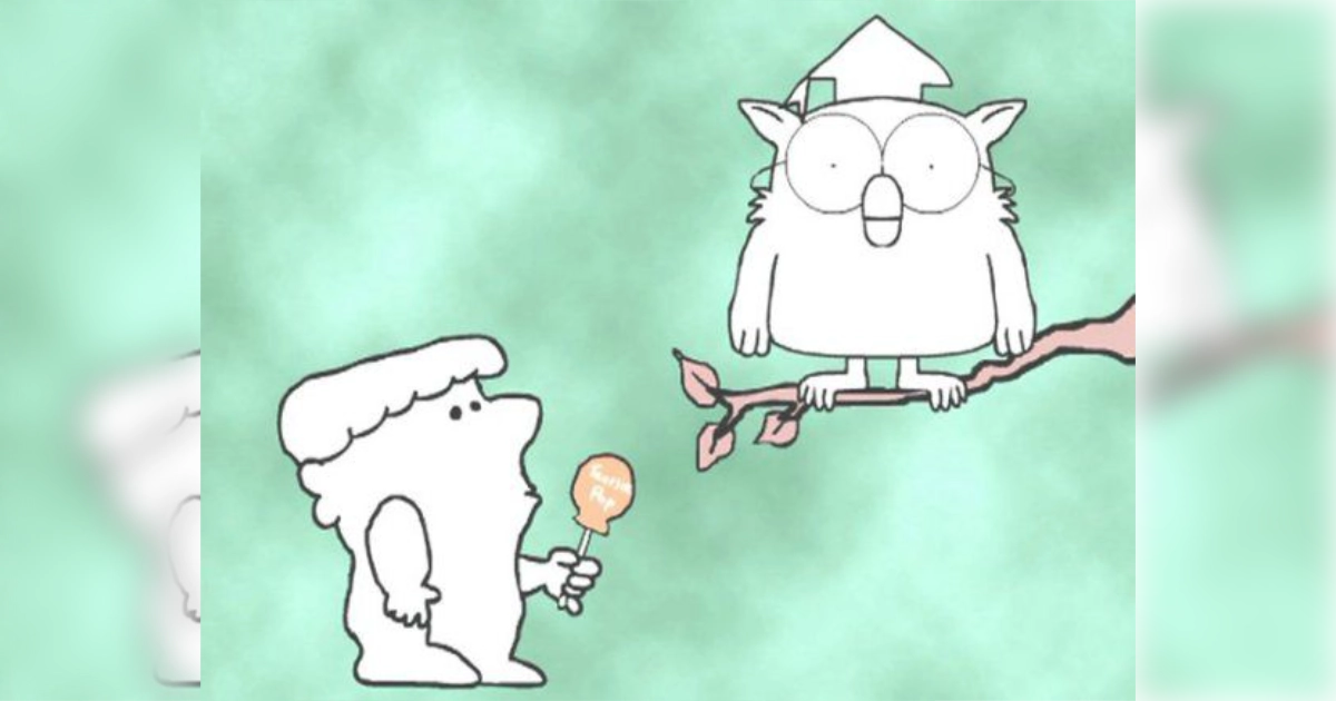 Tootsie Pop Commerical