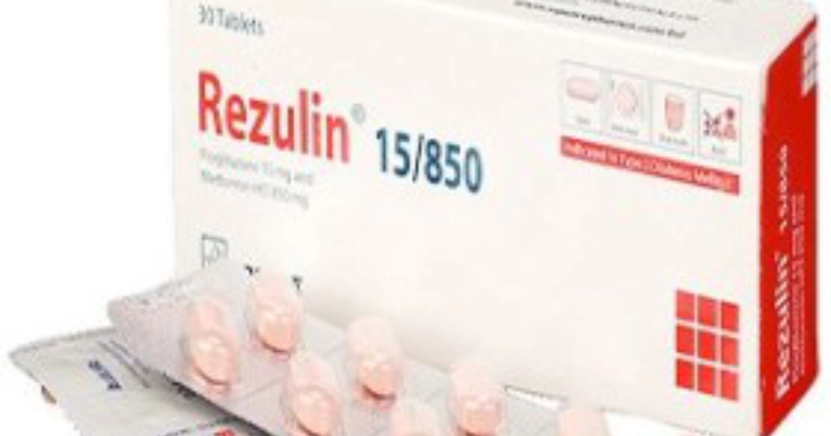Rezulin (troglitazone) Rezulin