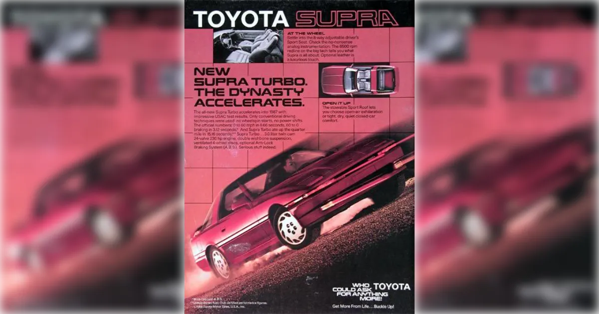 Toyota Supra