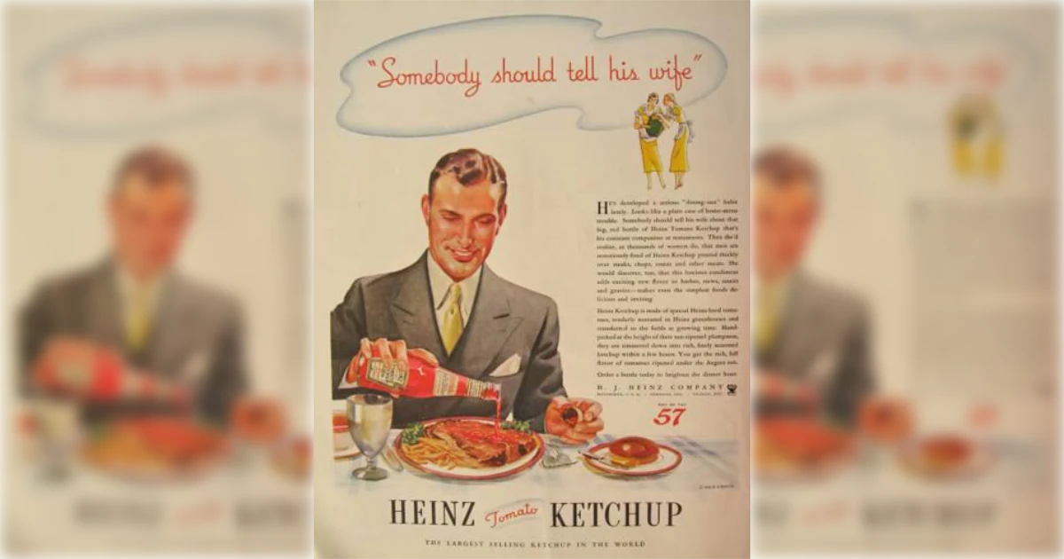 Heinz Heinz OCTAGONAL GLASS BOTTLE