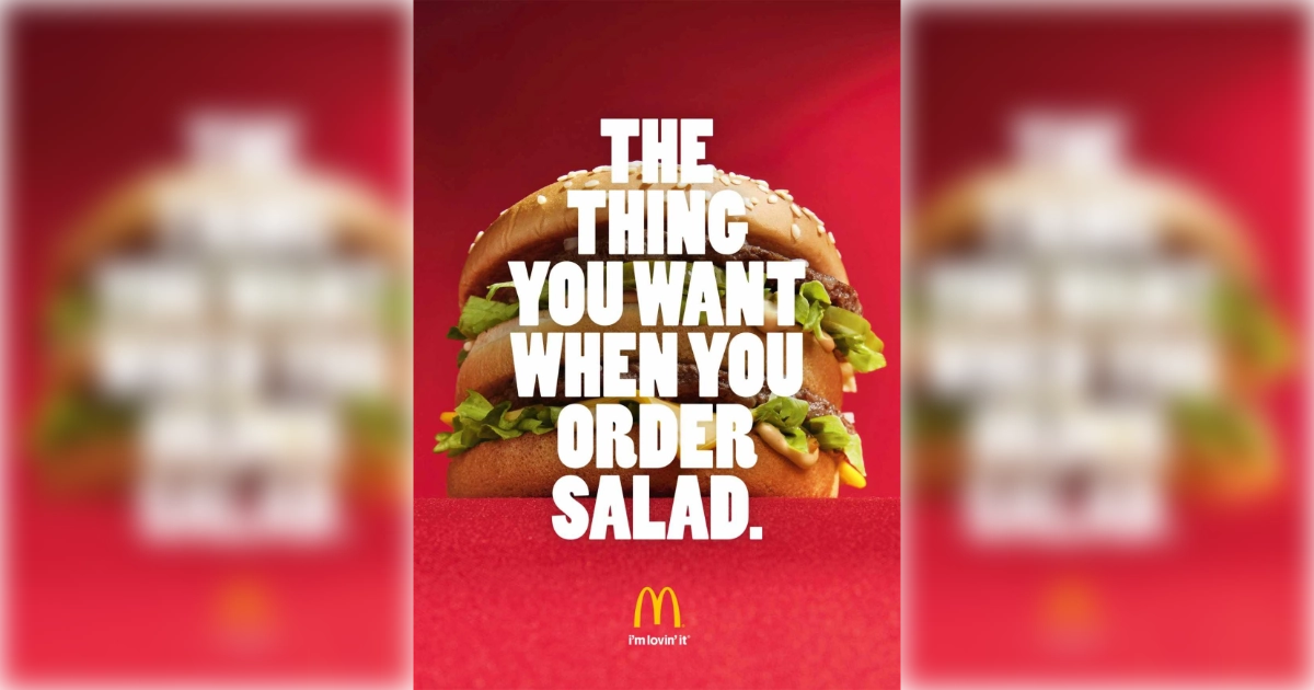 What You Want Is What You Get Mcdonald S Slogan