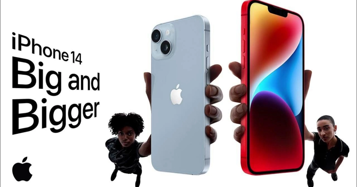Apple Inc. Bigger Than Bigger Apple Slogan