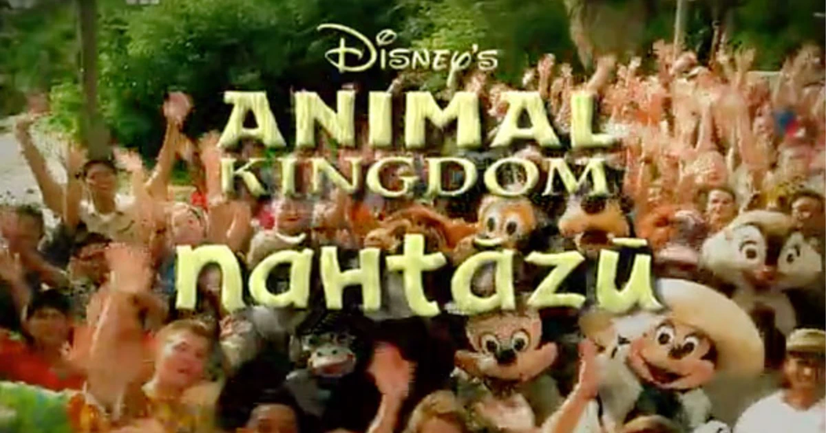 The Walt Disney Company Nahtazu Disney Slogan