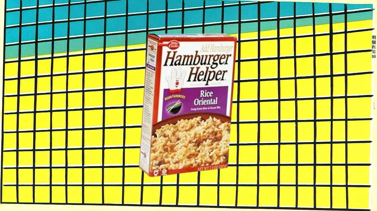 Hamburger Helper Rice Oriental box from the Asian Favorites era
