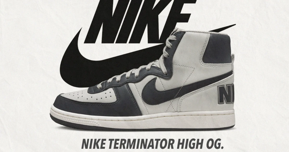 Nike Terminator