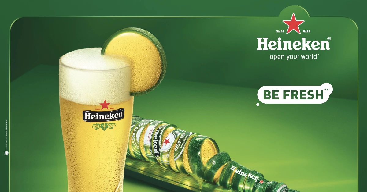 How Refreshing How Heineken