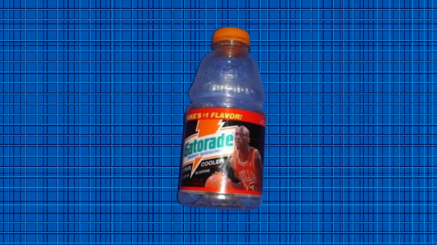 Iced Tea Cooler