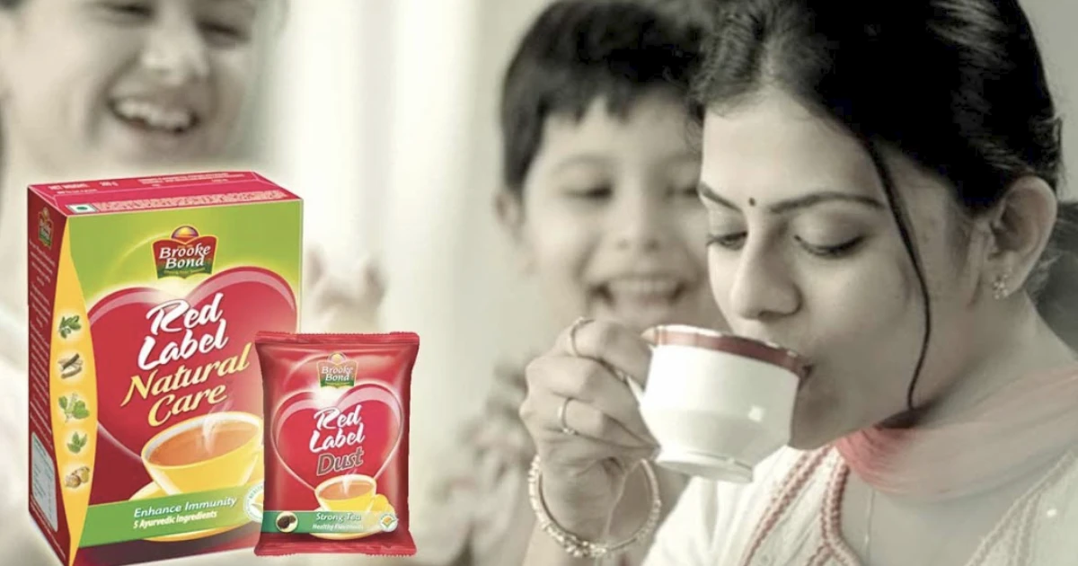 © History Oasis Unilever Tea