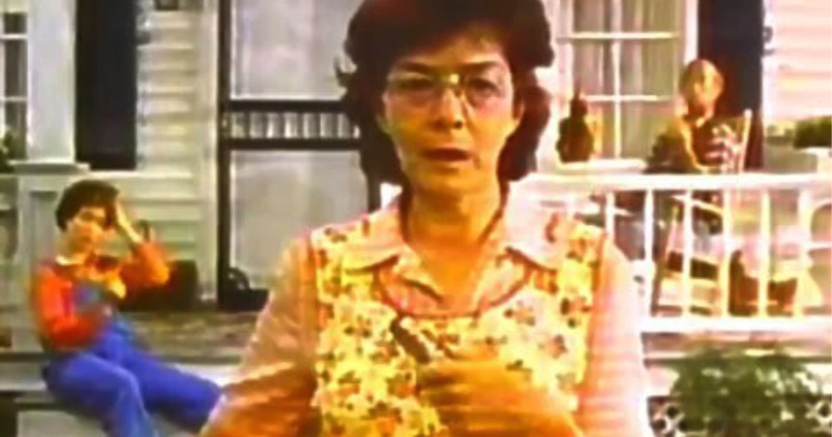 Bonkers Candy Old Commerical