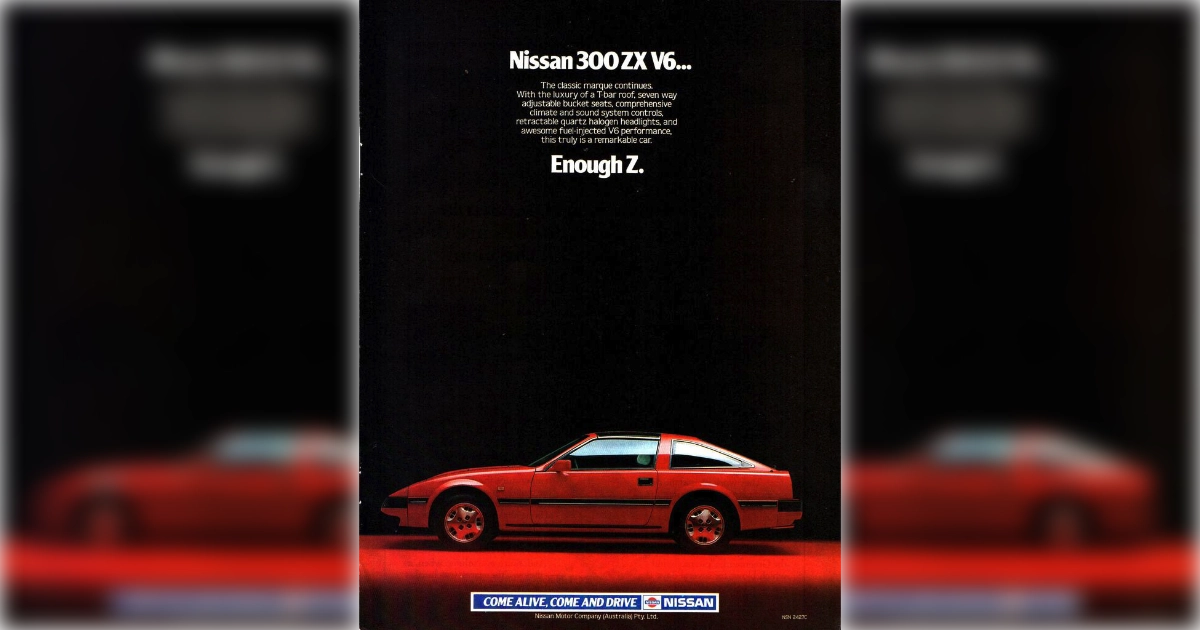 Nissan Nissan 300ZX Z31