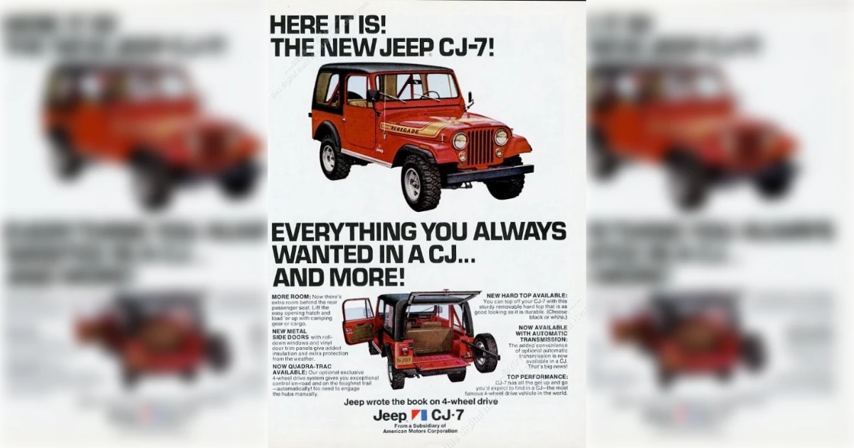 Jeep Jeep CJ 7