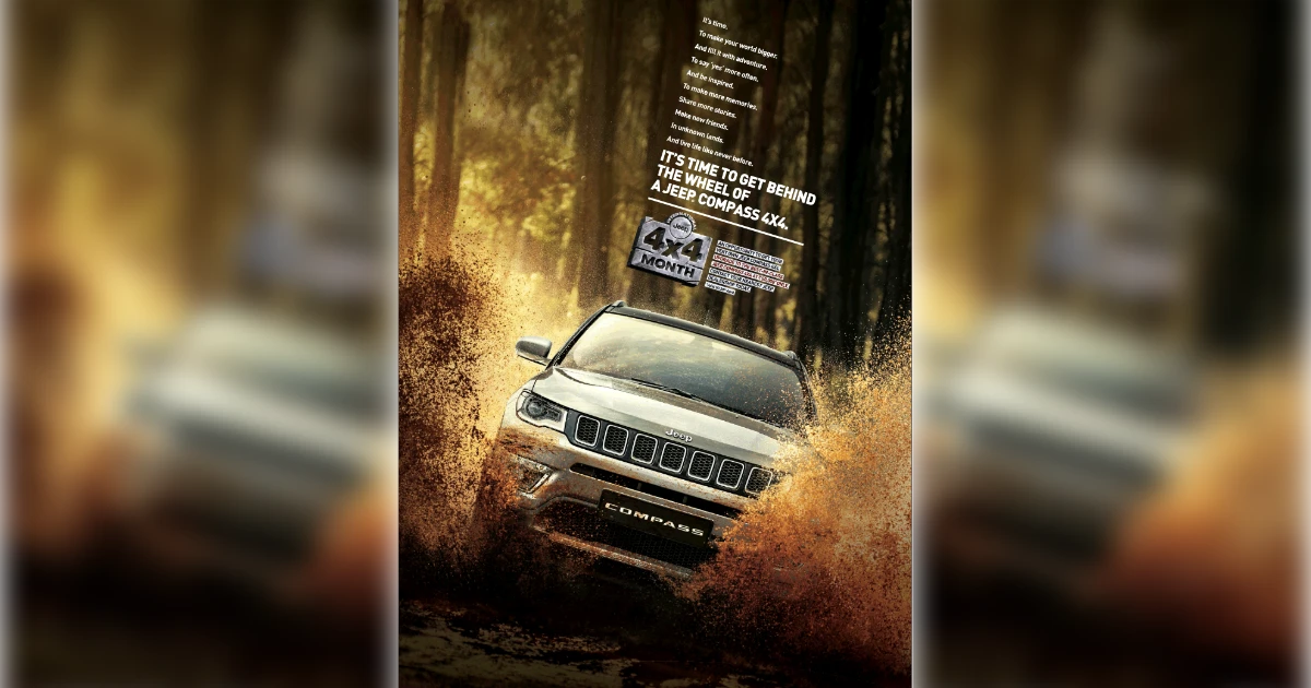 Jeep Jeep Compass MK