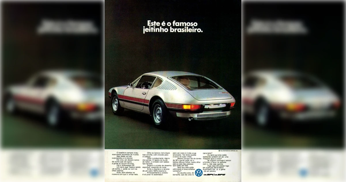 Volkswagen Volkswagen SP2