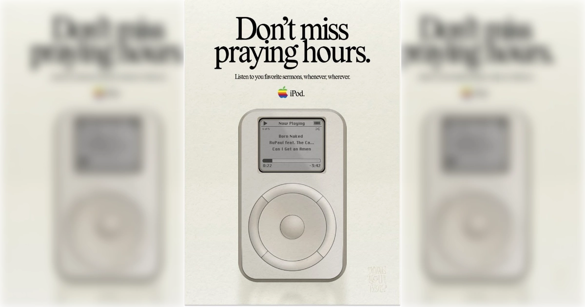 Apple Apple IPod Classic
