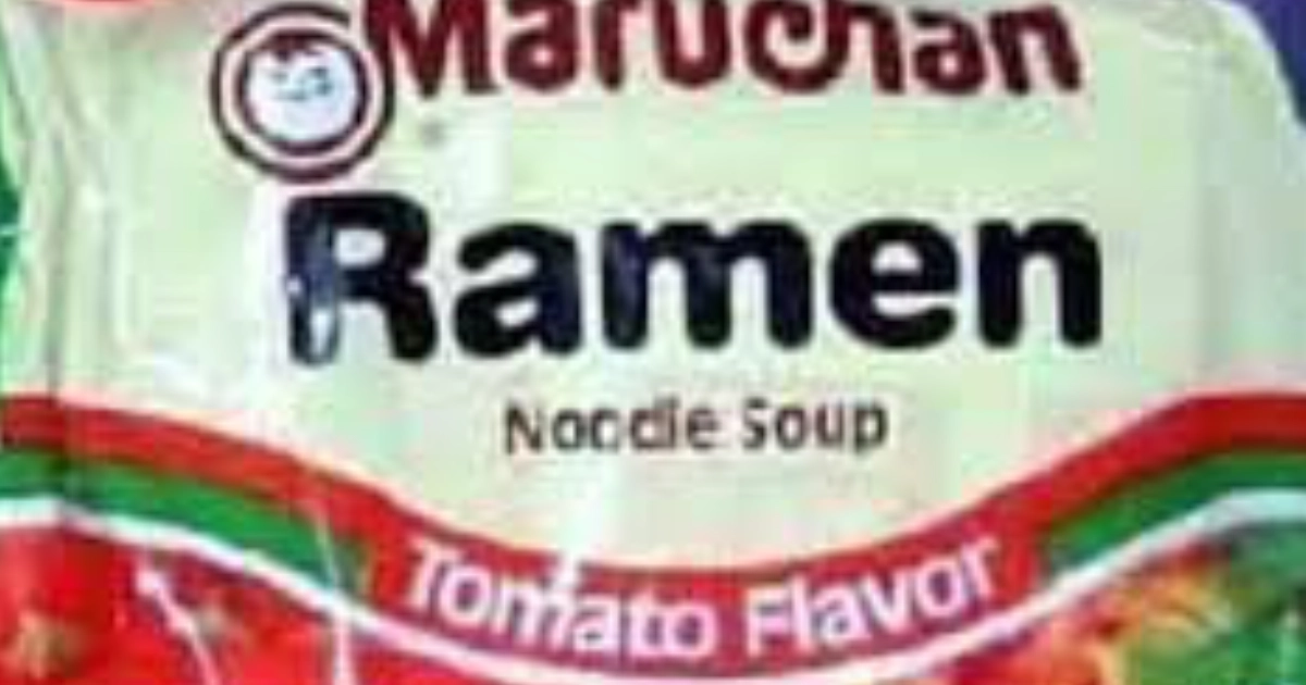 Maruchan Maruchan Tomato Flavor Ramen