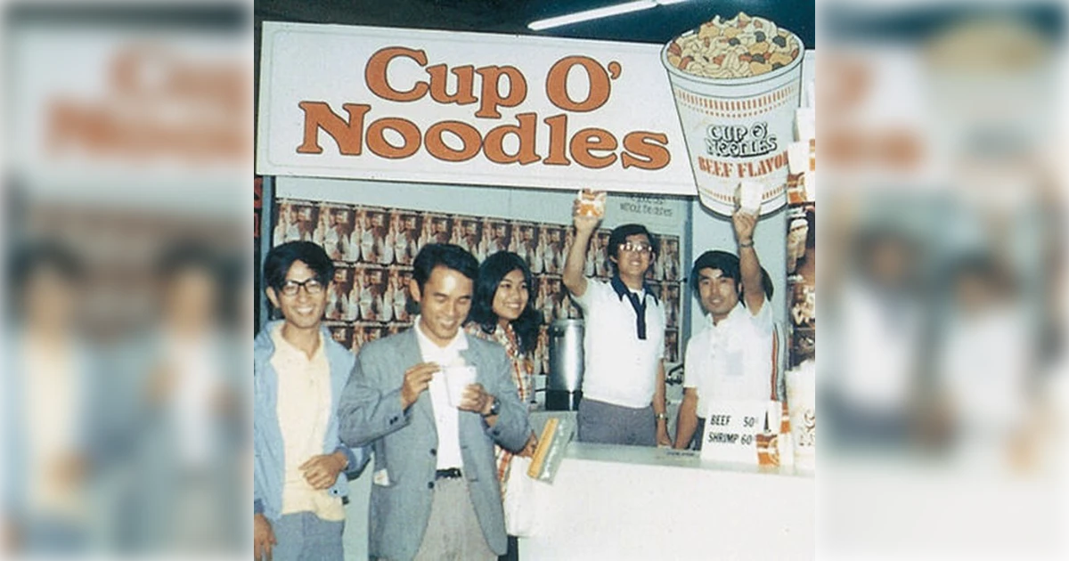Nissin Cup O Noodles Original Nam