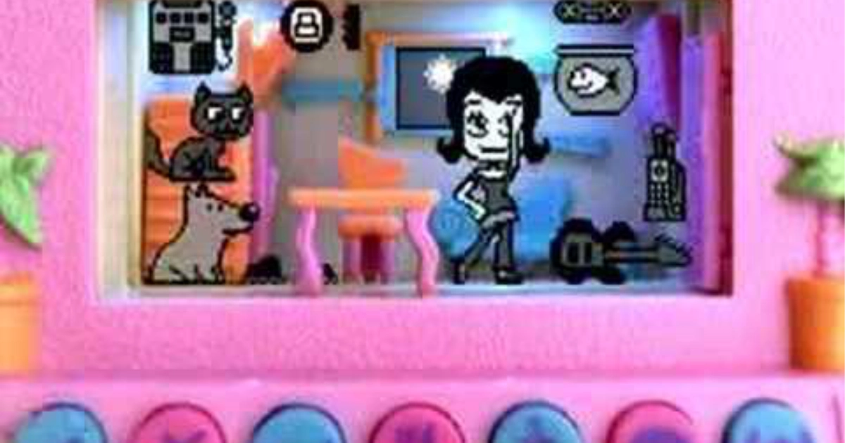 Mattel Pixel Chix pink electronic house with pixel girl and pets