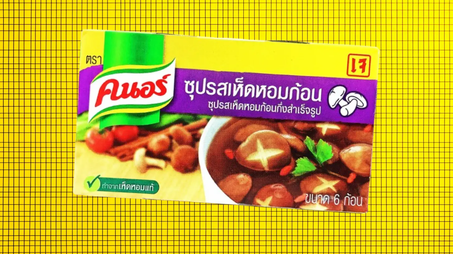 Knorr Knorr Mushroom Bouillon Cubes