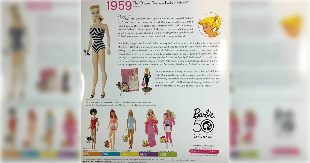 Mattel Teenage Fashion Model