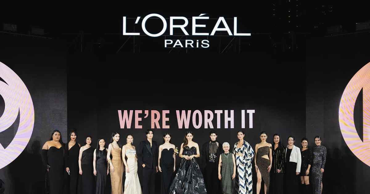 L'Oreal We Re Worth It