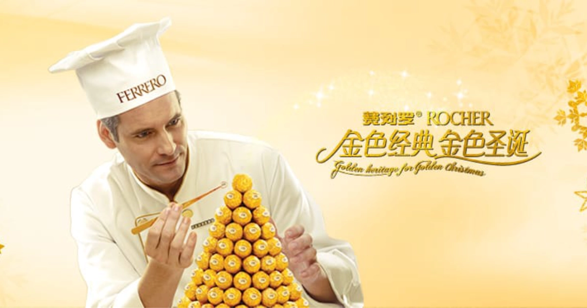 Ferrero China Ad