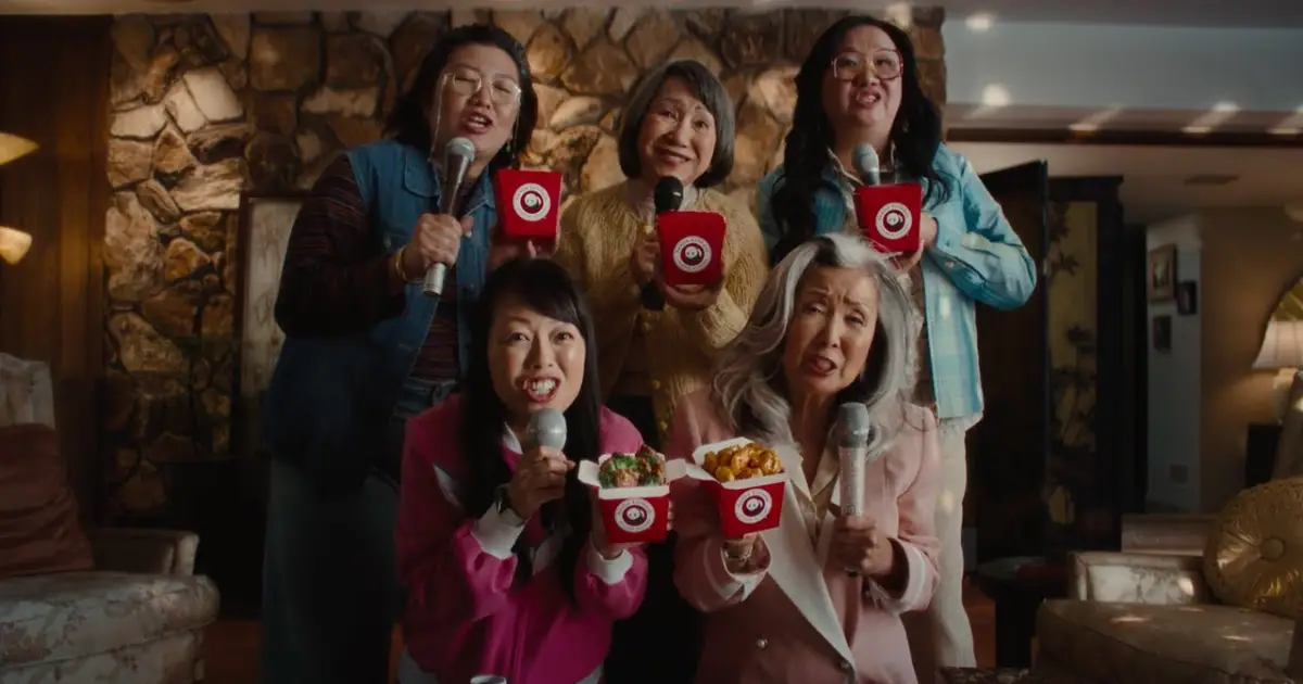 HAVE YOU EATEN YET Panda Express Ad