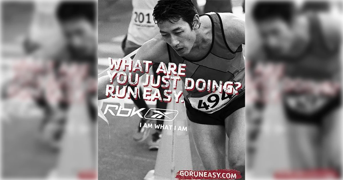 Reebok Run Easy Reebok Ad